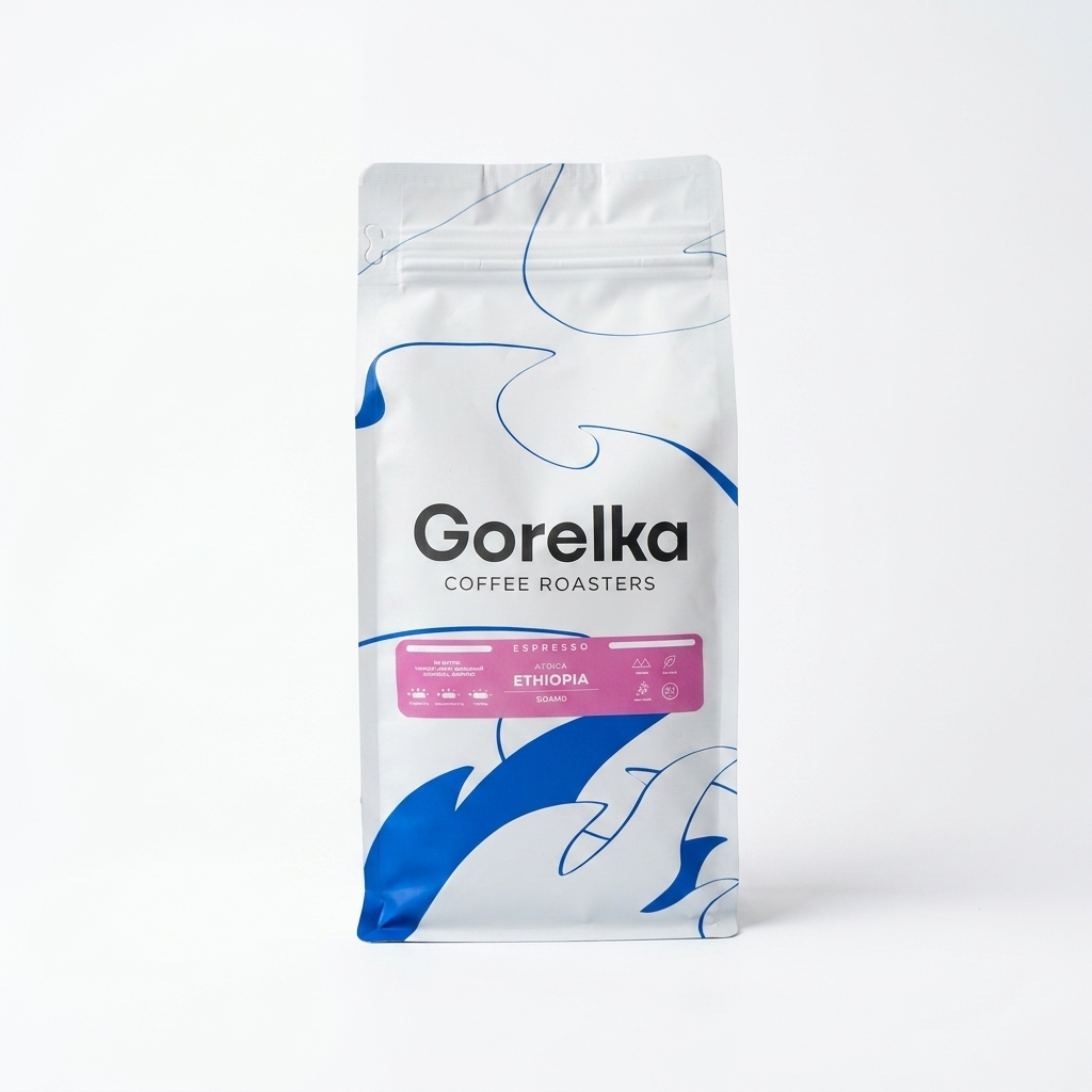 Кофе Gorelka ESPRESSO ETHIOPIA SOAMO